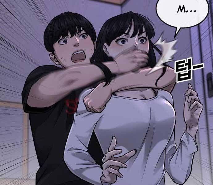 đọc truyện Nhiệm Vụ Diệu Kỳ Chương 43 ảnh 37 tại Thiên Thai Truyện