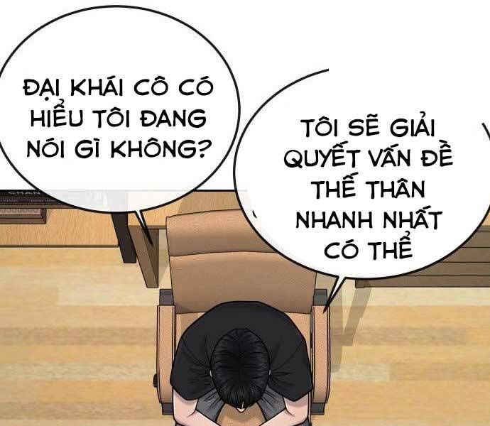 đọc truyện Nhiệm Vụ Diệu Kỳ Chương 43 ảnh 66 tại Thiên Thai Truyện