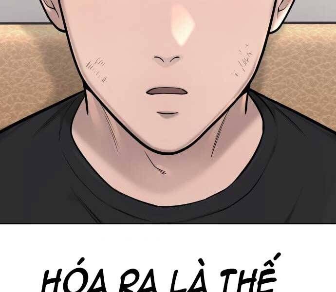 đọc truyện Nhiệm Vụ Diệu Kỳ Chương 43 ảnh 73 tại Thiên Thai Truyện