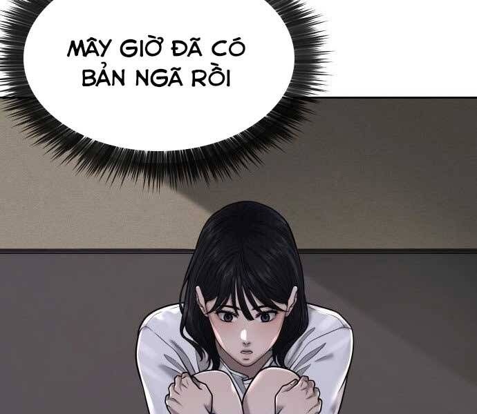 đọc truyện Nhiệm Vụ Diệu Kỳ Chương 43 ảnh 75 tại Thiên Thai Truyện