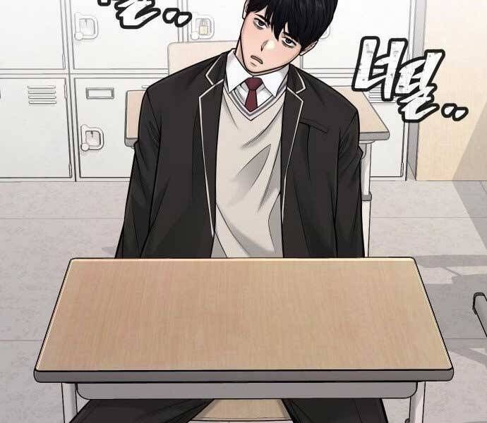 đọc truyện Nhiệm Vụ Diệu Kỳ Chương 43 ảnh 101 tại Thiên Thai Truyện