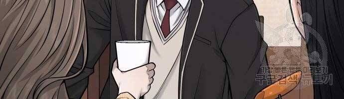 đọc truyện Nhiệm Vụ Diệu Kỳ Chương 44 ảnh 106 tại Thiên Thai Truyện