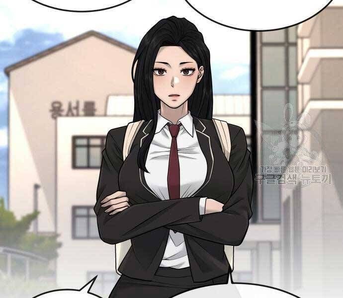 đọc truyện Nhiệm Vụ Diệu Kỳ Chương 44 ảnh 13 tại Thiên Thai Truyện