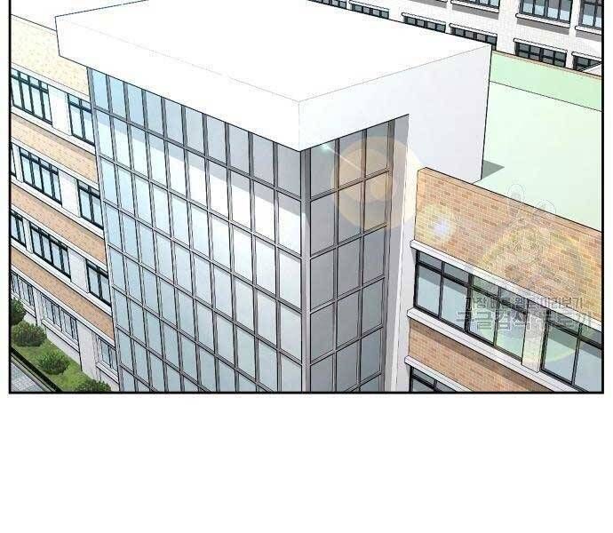 đọc truyện Nhiệm Vụ Diệu Kỳ Chương 44 ảnh 113 tại Thiên Thai Truyện