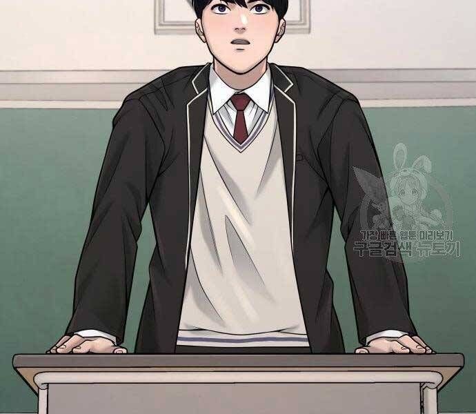 đọc truyện Nhiệm Vụ Diệu Kỳ Chương 44 ảnh 117 tại Thiên Thai Truyện