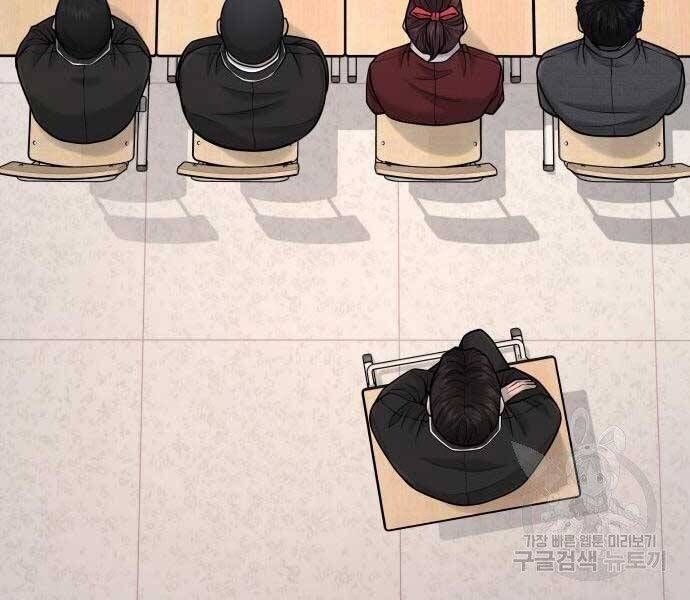 đọc truyện Nhiệm Vụ Diệu Kỳ Chương 44 ảnh 136 tại Thiên Thai Truyện