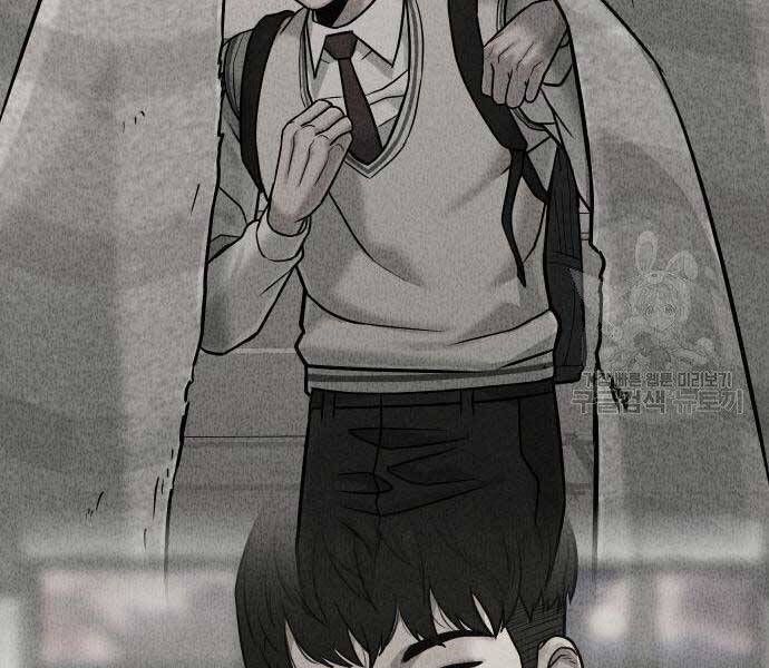 đọc truyện Nhiệm Vụ Diệu Kỳ Chương 44 ảnh 139 tại Thiên Thai Truyện