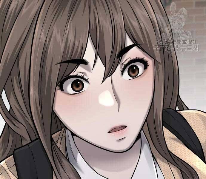 đọc truyện Nhiệm Vụ Diệu Kỳ Chương 44 ảnh 16 tại Thiên Thai Truyện