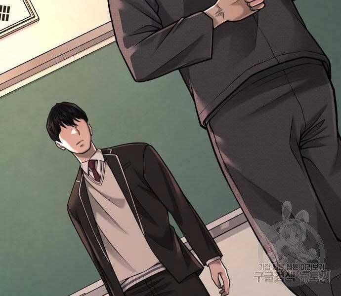 đọc truyện Nhiệm Vụ Diệu Kỳ Chương 44 ảnh 152 tại Thiên Thai Truyện