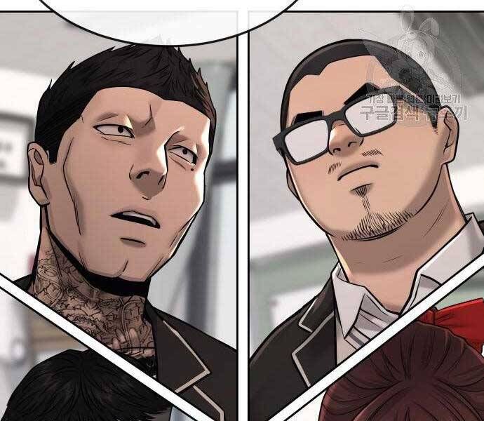 đọc truyện Nhiệm Vụ Diệu Kỳ Chương 44 ảnh 172 tại Thiên Thai Truyện