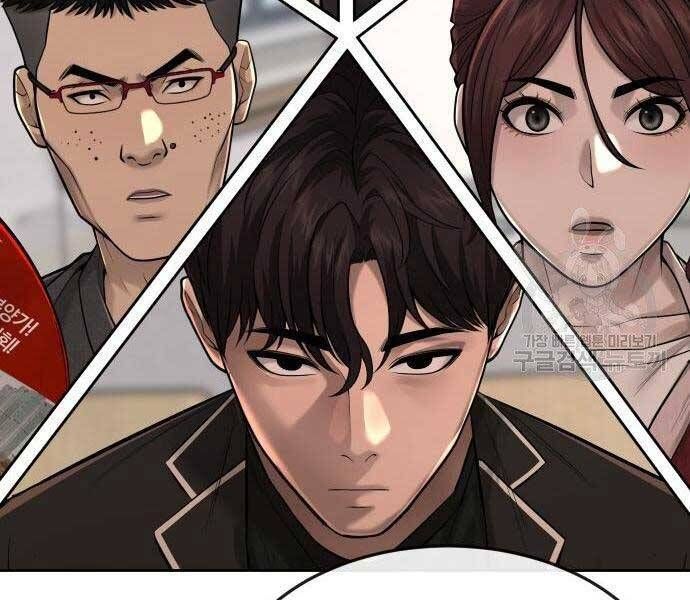 đọc truyện Nhiệm Vụ Diệu Kỳ Chương 44 ảnh 173 tại Thiên Thai Truyện