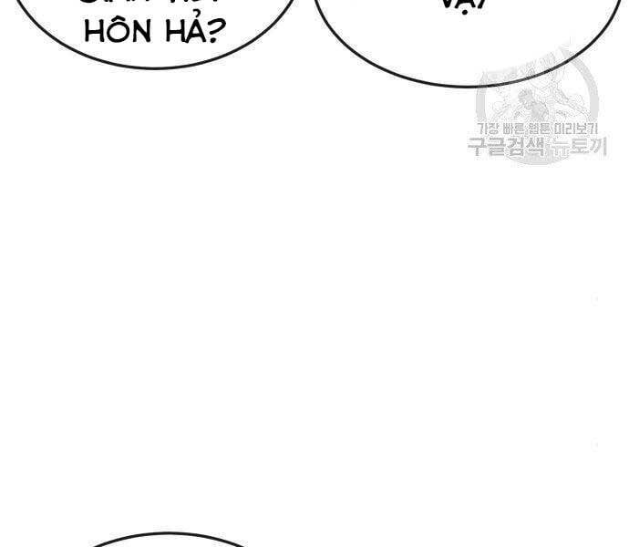 đọc truyện Nhiệm Vụ Diệu Kỳ Chương 44 ảnh 20 tại Thiên Thai Truyện