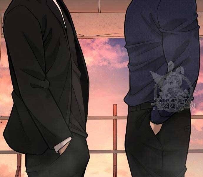 đọc truyện Nhiệm Vụ Diệu Kỳ Chương 44 ảnh 200 tại Thiên Thai Truyện