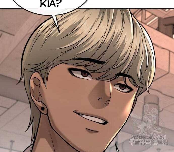 đọc truyện Nhiệm Vụ Diệu Kỳ Chương 44 ảnh 209 tại Thiên Thai Truyện