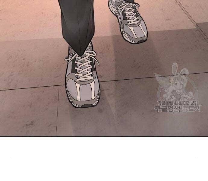 đọc truyện Nhiệm Vụ Diệu Kỳ Chương 44 ảnh 222 tại Thiên Thai Truyện