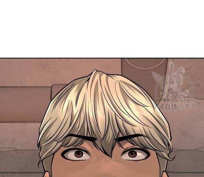 đọc truyện Nhiệm Vụ Diệu Kỳ Chương 44 ảnh 230 tại Thiên Thai Truyện