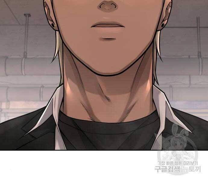 đọc truyện Nhiệm Vụ Diệu Kỳ Chương 44 ảnh 231 tại Thiên Thai Truyện