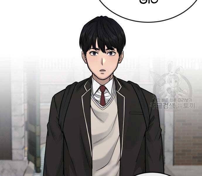 đọc truyện Nhiệm Vụ Diệu Kỳ Chương 44 ảnh 25 tại Thiên Thai Truyện