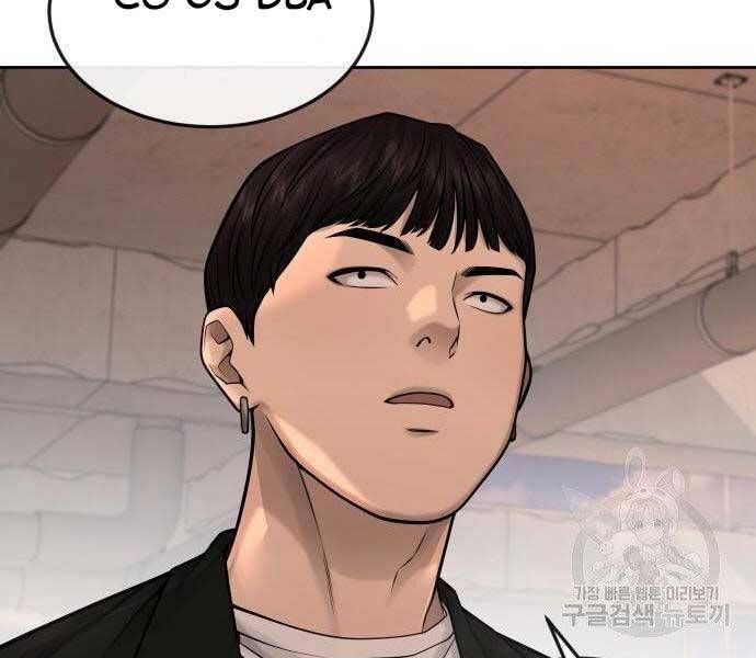 đọc truyện Nhiệm Vụ Diệu Kỳ Chương 44 ảnh 235 tại Thiên Thai Truyện