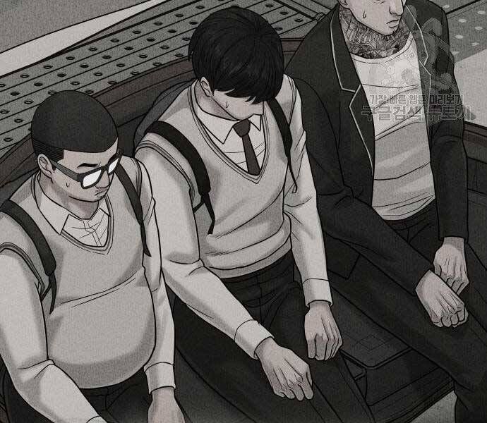 đọc truyện Nhiệm Vụ Diệu Kỳ Chương 44 ảnh 239 tại Thiên Thai Truyện