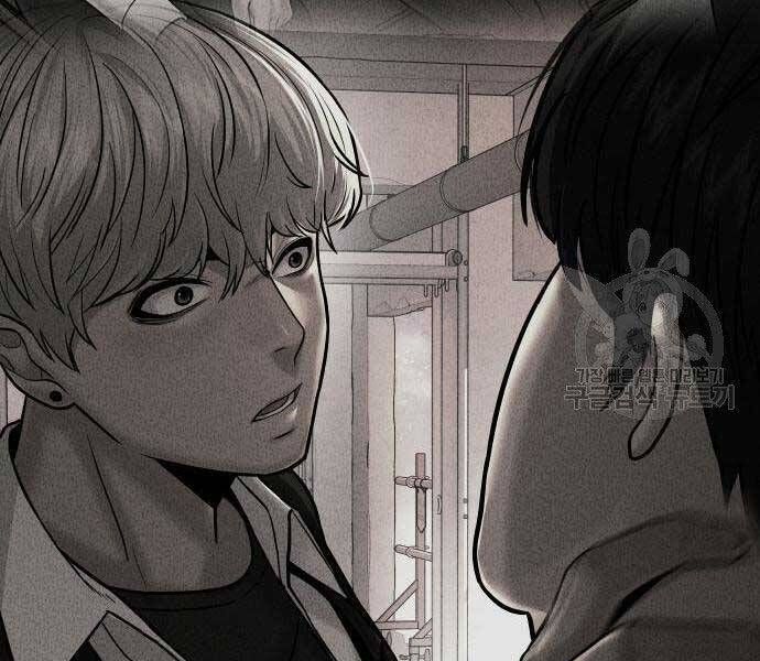 đọc truyện Nhiệm Vụ Diệu Kỳ Chương 44 ảnh 240 tại Thiên Thai Truyện