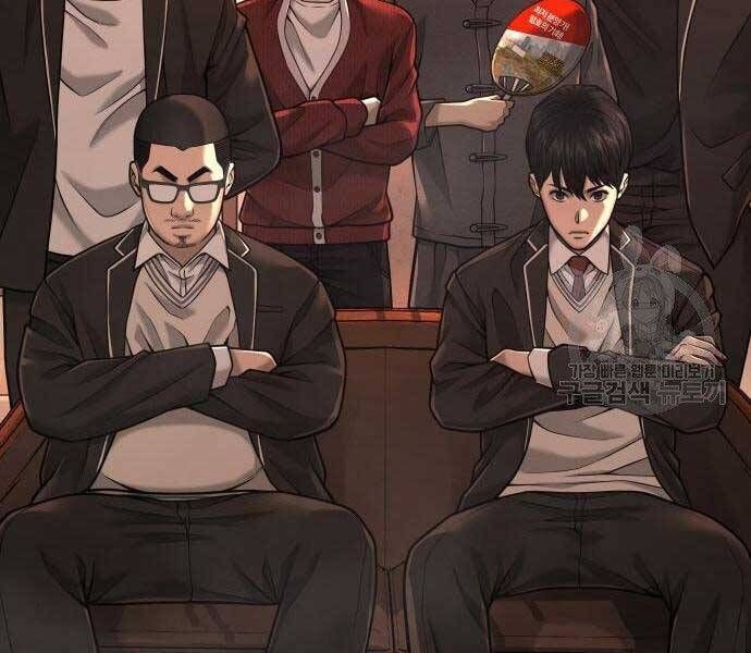 đọc truyện Nhiệm Vụ Diệu Kỳ Chương 44 ảnh 244 tại Thiên Thai Truyện