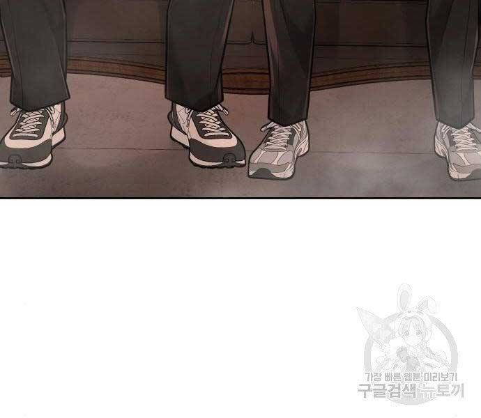 đọc truyện Nhiệm Vụ Diệu Kỳ Chương 44 ảnh 245 tại Thiên Thai Truyện