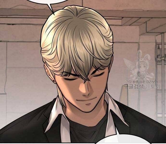 đọc truyện Nhiệm Vụ Diệu Kỳ Chương 44 ảnh 252 tại Thiên Thai Truyện