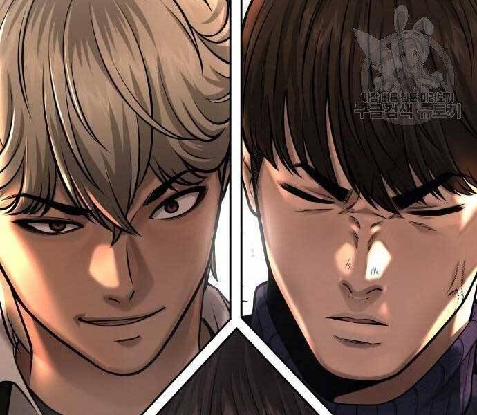 đọc truyện Nhiệm Vụ Diệu Kỳ Chương 44 ảnh 255 tại Thiên Thai Truyện