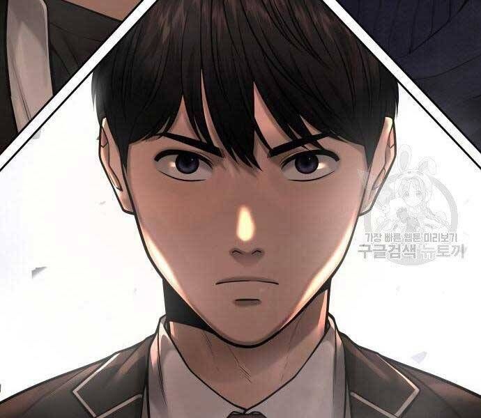 đọc truyện Nhiệm Vụ Diệu Kỳ Chương 44 ảnh 256 tại Thiên Thai Truyện