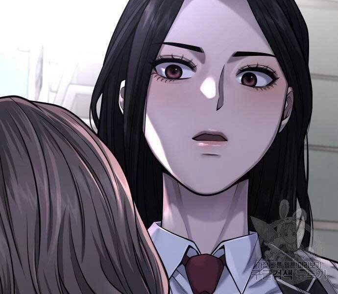 đọc truyện Nhiệm Vụ Diệu Kỳ Chương 44 ảnh 44 tại Thiên Thai Truyện