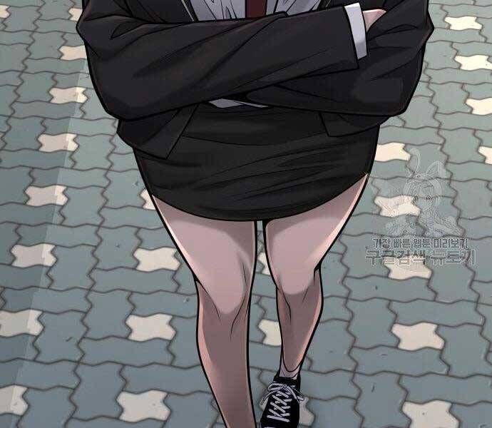 đọc truyện Nhiệm Vụ Diệu Kỳ Chương 44 ảnh 51 tại Thiên Thai Truyện