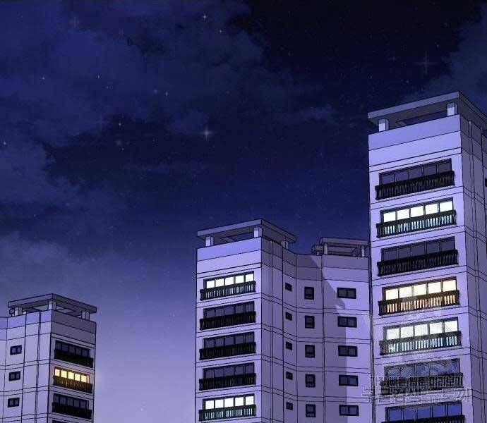 đọc truyện Nhiệm Vụ Diệu Kỳ Chương 44 ảnh 58 tại Thiên Thai Truyện