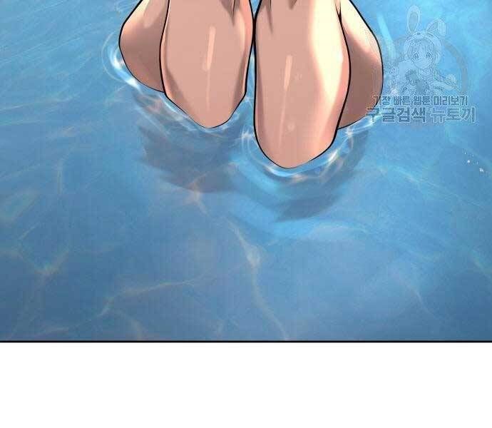 đọc truyện Nhiệm Vụ Diệu Kỳ Chương 44 ảnh 64 tại Thiên Thai Truyện