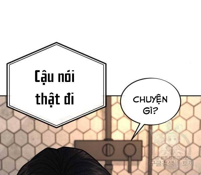 đọc truyện Nhiệm Vụ Diệu Kỳ Chương 44 ảnh 78 tại Thiên Thai Truyện