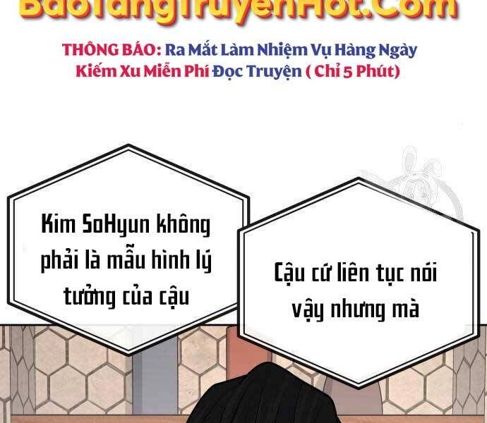 đọc truyện Nhiệm Vụ Diệu Kỳ Chương 44 ảnh 87 tại Thiên Thai Truyện