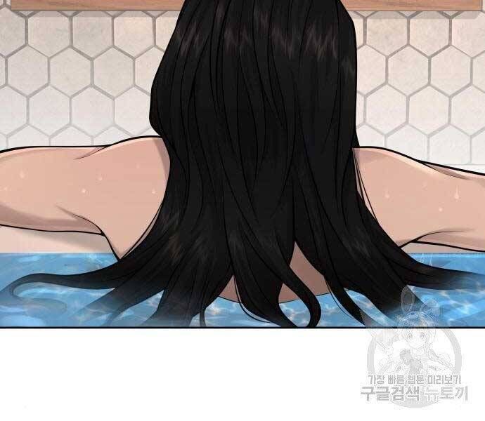 đọc truyện Nhiệm Vụ Diệu Kỳ Chương 44 ảnh 88 tại Thiên Thai Truyện