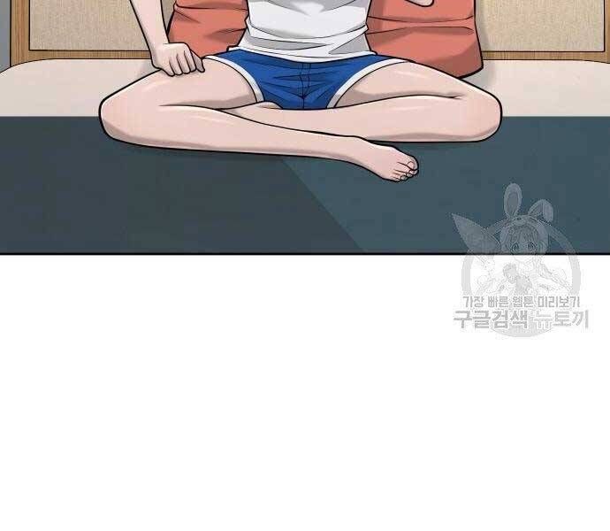 đọc truyện Nhiệm Vụ Diệu Kỳ Chương 44 ảnh 91 tại Thiên Thai Truyện