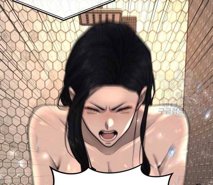 đọc truyện Nhiệm Vụ Diệu Kỳ Chương 44 ảnh 95 tại Thiên Thai Truyện