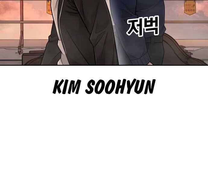 đọc truyện Nhiệm Vụ Diệu Kỳ Chương 45 ảnh 136 tại Thiên Thai Truyện