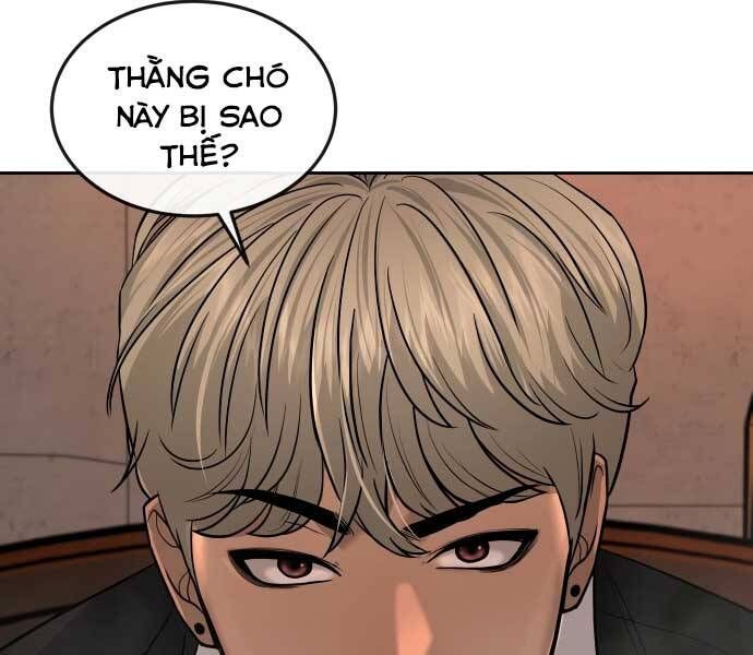 đọc truyện Nhiệm Vụ Diệu Kỳ Chương 45 ảnh 141 tại Thiên Thai Truyện