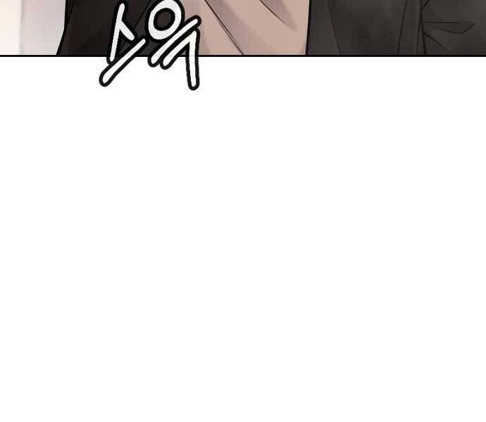 đọc truyện Nhiệm Vụ Diệu Kỳ Chương 45 ảnh 149 tại Thiên Thai Truyện