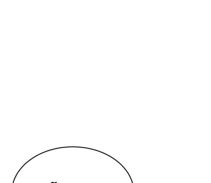 đọc truyện Nhiệm Vụ Diệu Kỳ Chương 45 ảnh 212 tại Thiên Thai Truyện