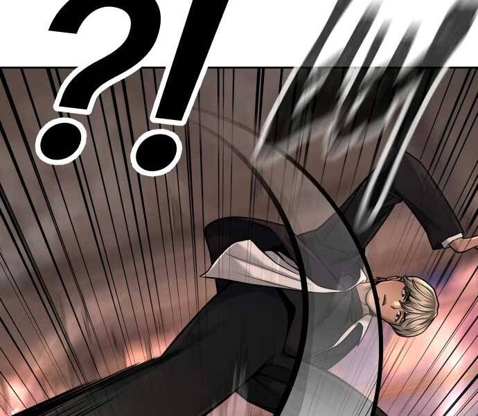 đọc truyện Nhiệm Vụ Diệu Kỳ Chương 45 ảnh 233 tại Thiên Thai Truyện