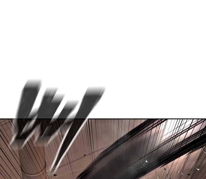 đọc truyện Nhiệm Vụ Diệu Kỳ Chương 45 ảnh 239 tại Thiên Thai Truyện