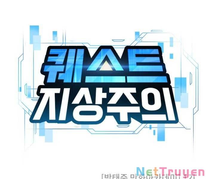 đọc truyện Nhiệm Vụ Diệu Kỳ Chương 46 ảnh 117 tại Thiên Thai Truyện