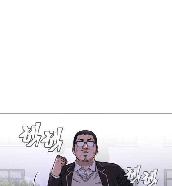 đọc truyện Nhiệm Vụ Diệu Kỳ Chương 47 ảnh 128 tại Thiên Thai Truyện