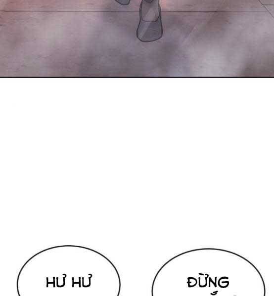 đọc truyện Nhiệm Vụ Diệu Kỳ Chương 47 ảnh 34 tại Thiên Thai Truyện