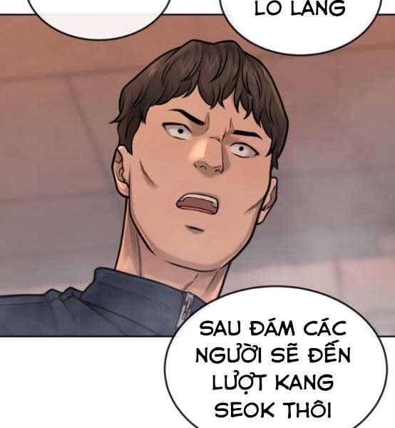 đọc truyện Nhiệm Vụ Diệu Kỳ Chương 47 ảnh 35 tại Thiên Thai Truyện