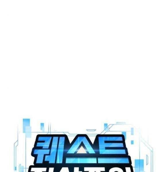 đọc truyện Nhiệm Vụ Diệu Kỳ Chương 47 ảnh 51 tại Thiên Thai Truyện